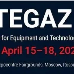 NEFTEGAZ 2024 - the 23rd International Exhibition for Equipment and Technologies for Oil and Gas Industries 